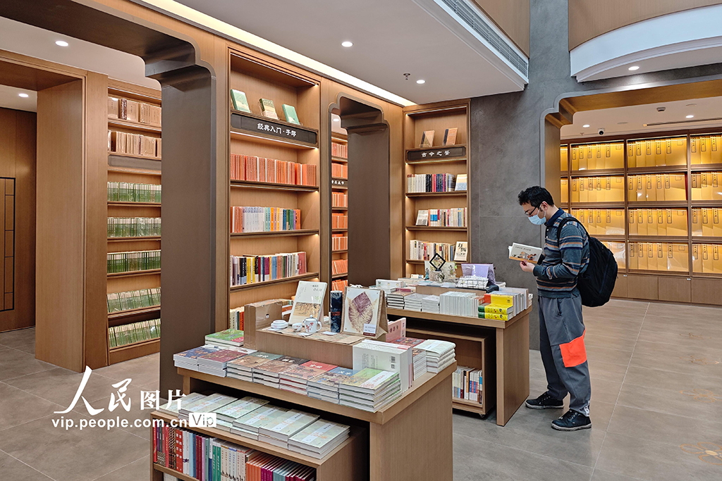 上海古籍書店煥新歸來