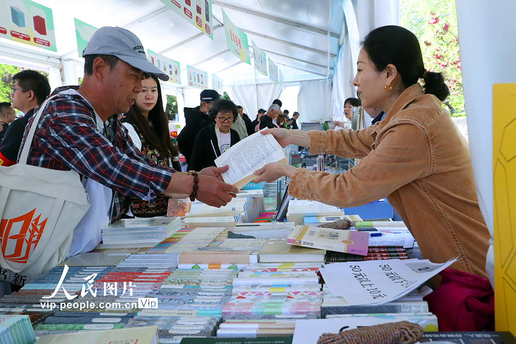 2025北京書市啟幕 匯聚50余萬種圖書