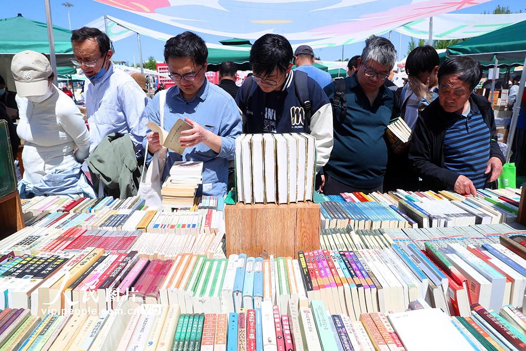 2025北京書市啟幕 匯聚50余萬種圖書【2】