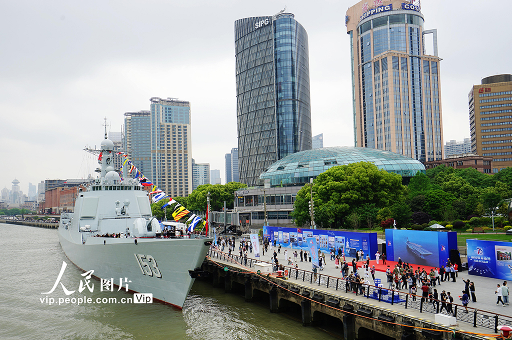 上海：北外灘舉辦艦艇開放日活動