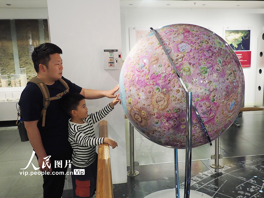 北京:中國地質博物館免費向公眾開放【2】