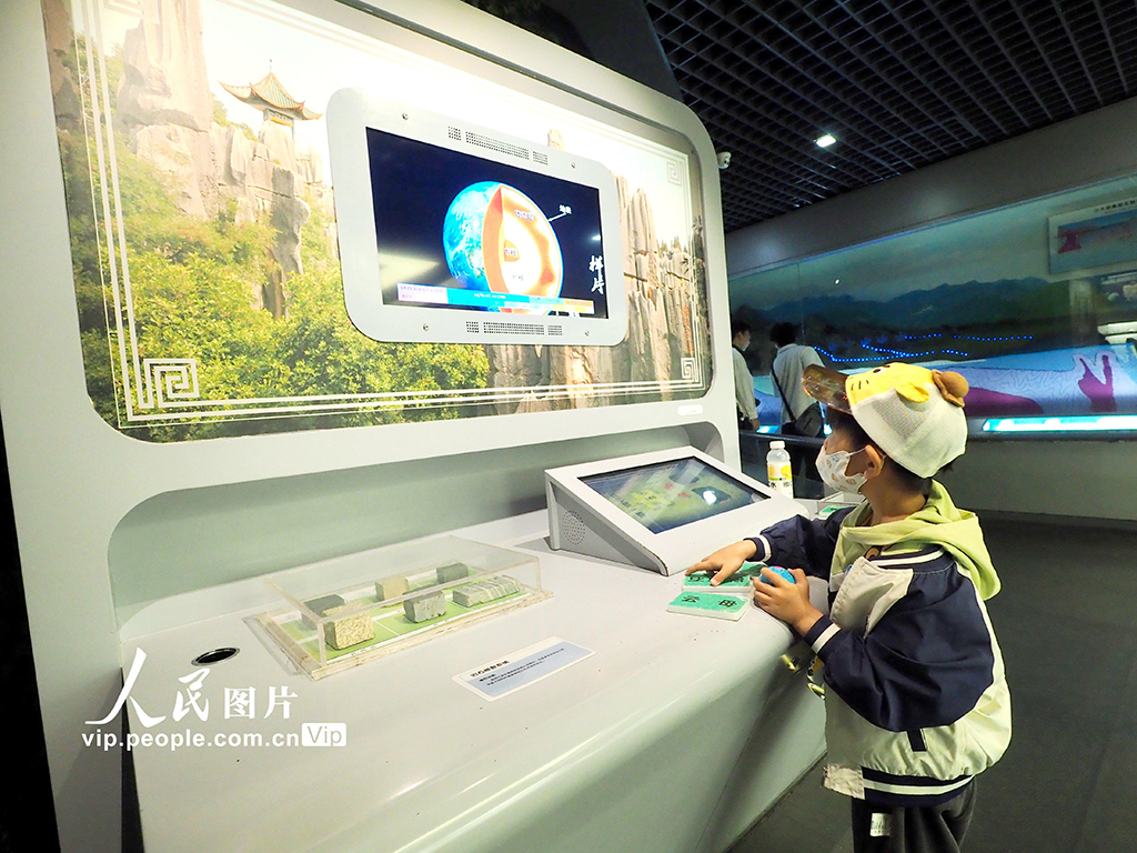 北京:中國地質博物館免費向公眾開放【5】