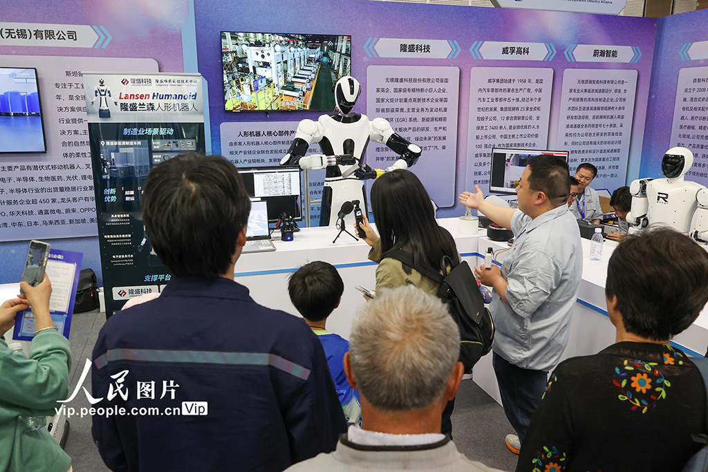 首屆具身智能機器人運動會在江蘇省無錫市舉辦【3】