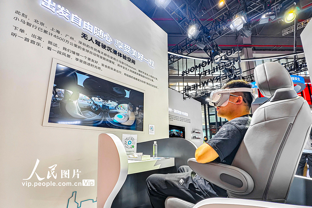 上海車展迎來周末大客流 單日接待觀眾超15萬人次【4】