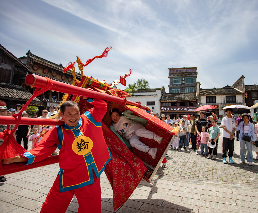 多彩假日 樂享時光