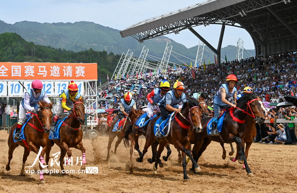 貴州三都:2025年貴州“村馬”全國賽馬邀請賽開賽【4】