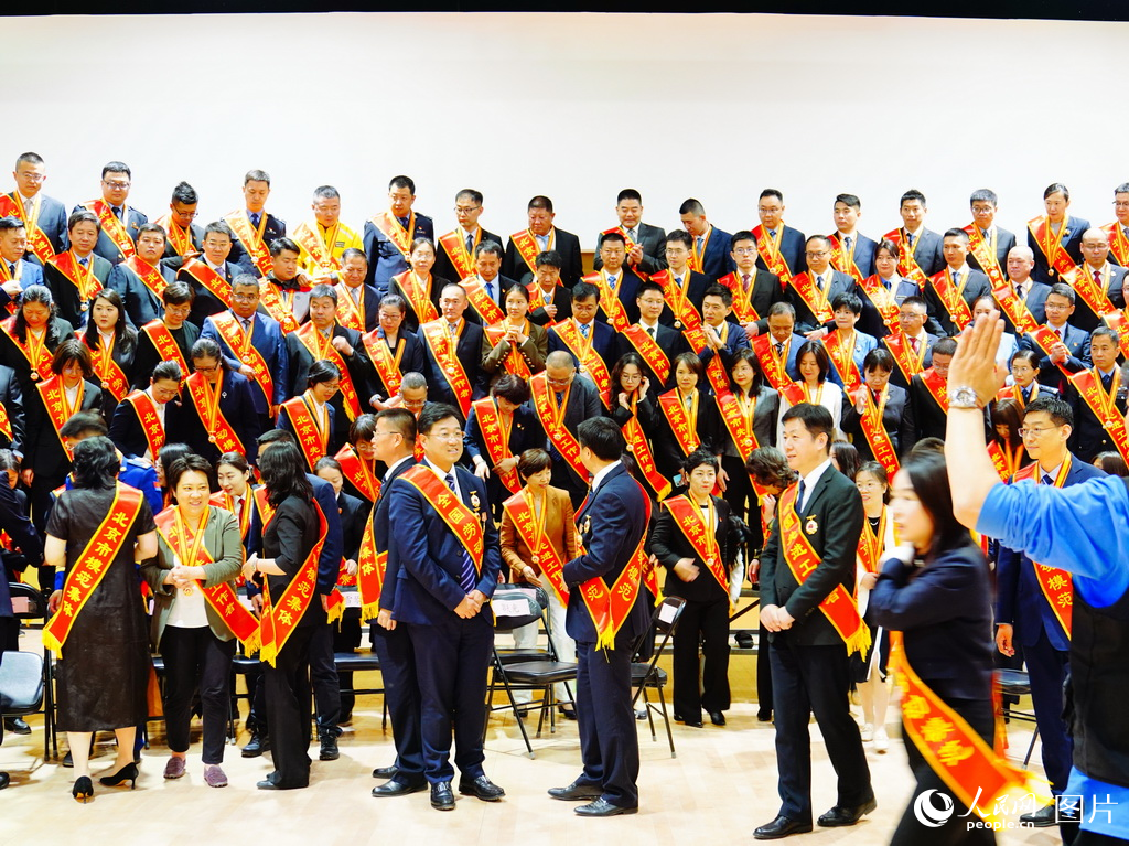 北京:朝陽職工勞模歡聚新工人文化宮共慶全總百年華誕【4】