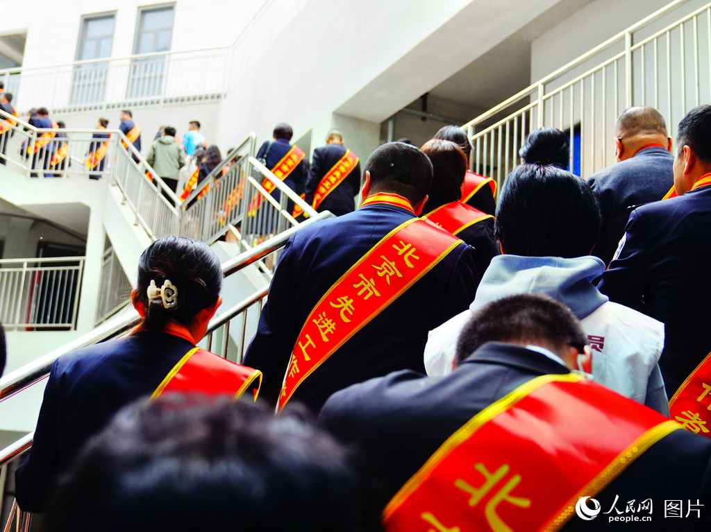 北京:朝陽職工勞模歡聚新工人文化宮共慶全總百年華誕【3】