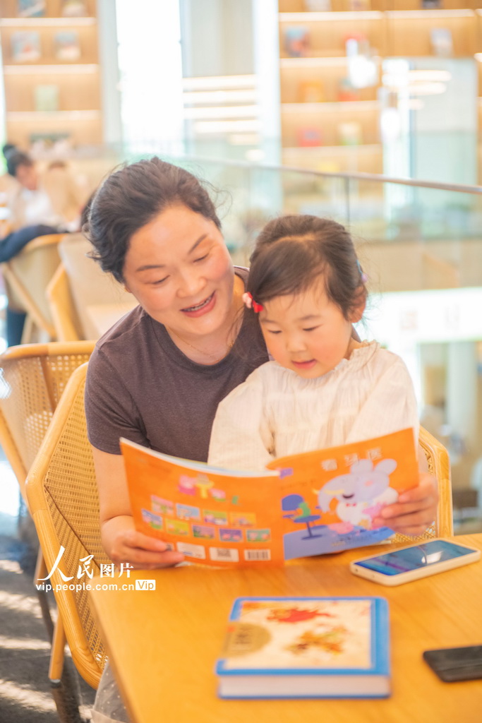 江蘇宿遷：假日品書香【2】