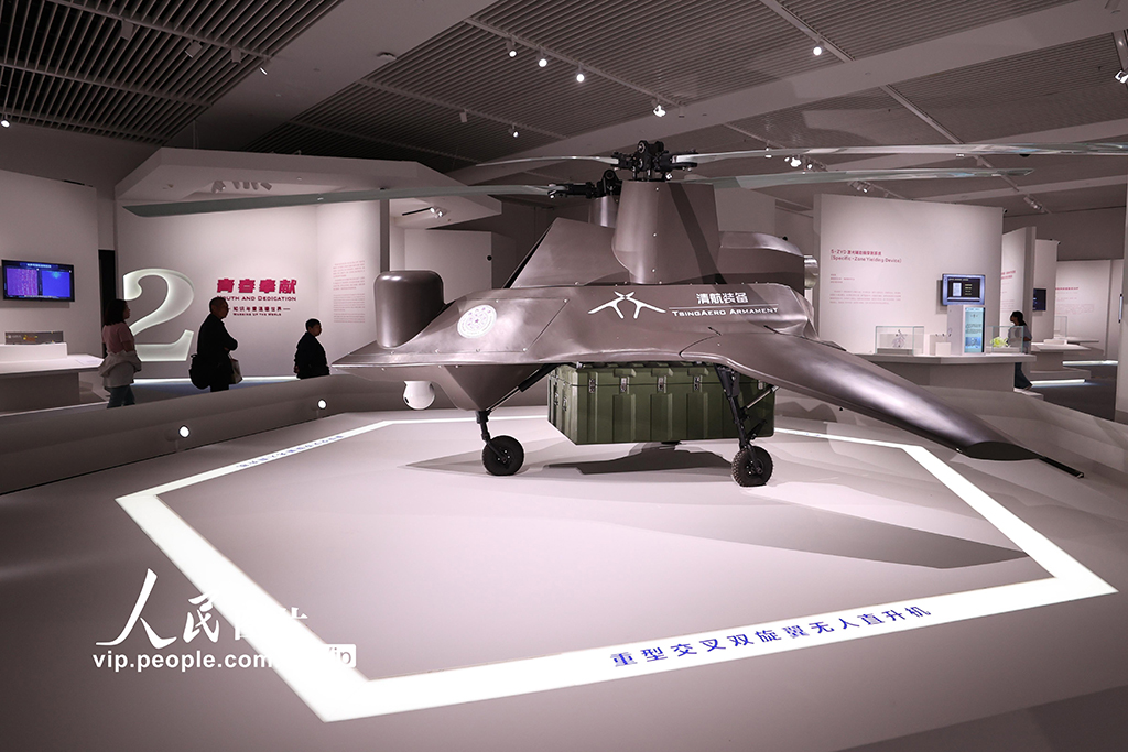 北京:“全國大學生創新成果展”在中國國家博物館舉行【5】