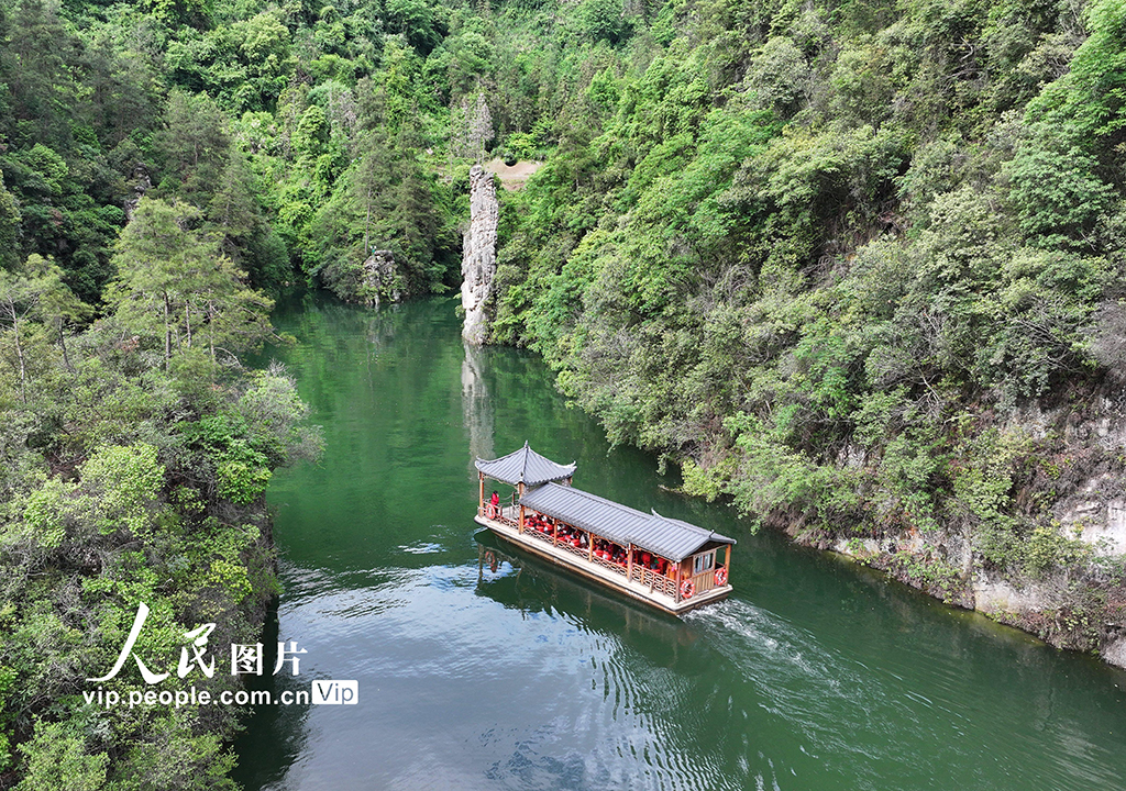 湖南張家界:樂游寶峰湖【7】