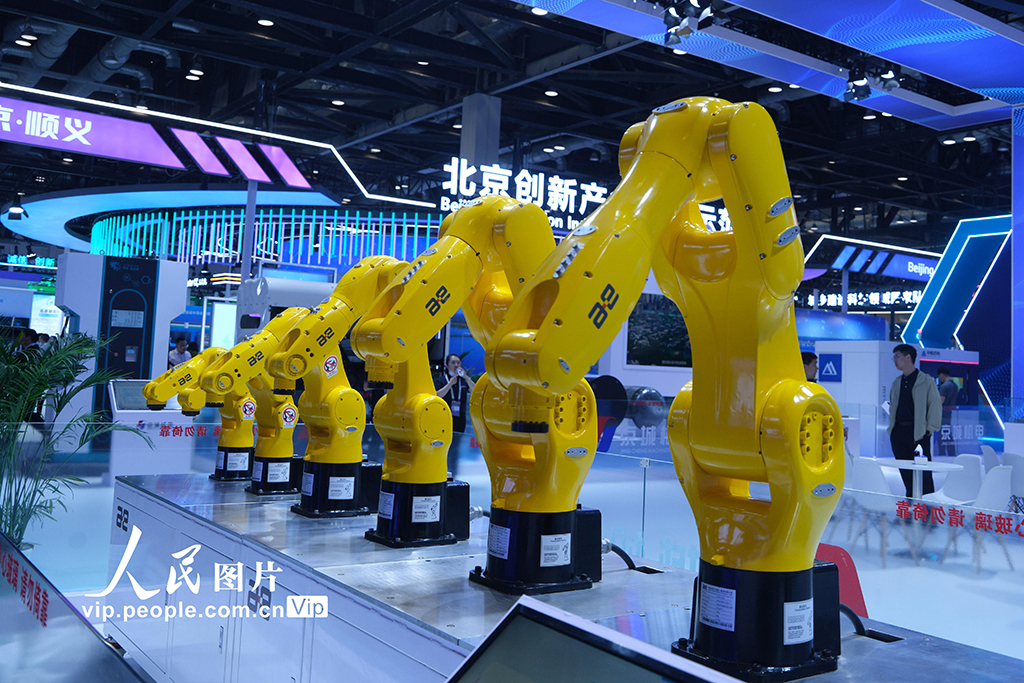 第二十七屆中國北京國際科技產業博覽會開幕【5】