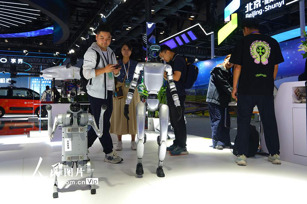 第二十七屆中國北京國際科技產業博覽會開幕