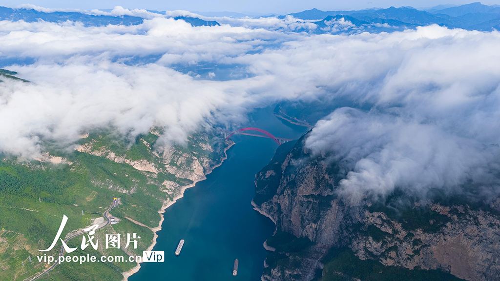 湖北秭歸：雨霽云開三峽美【4】