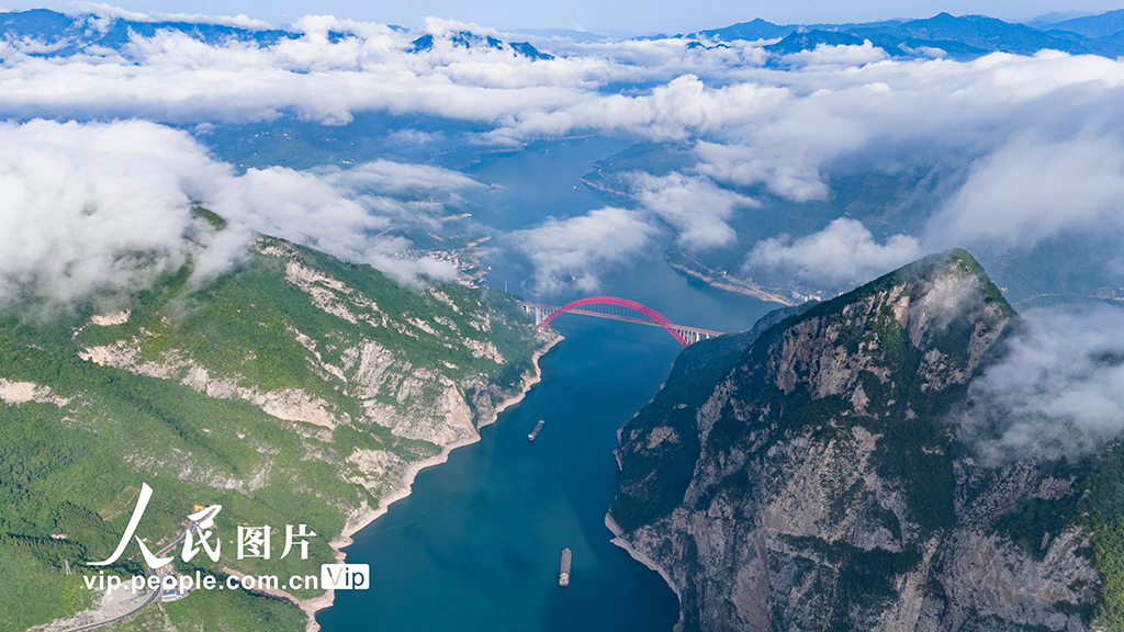 湖北秭歸：雨霽云開三峽美