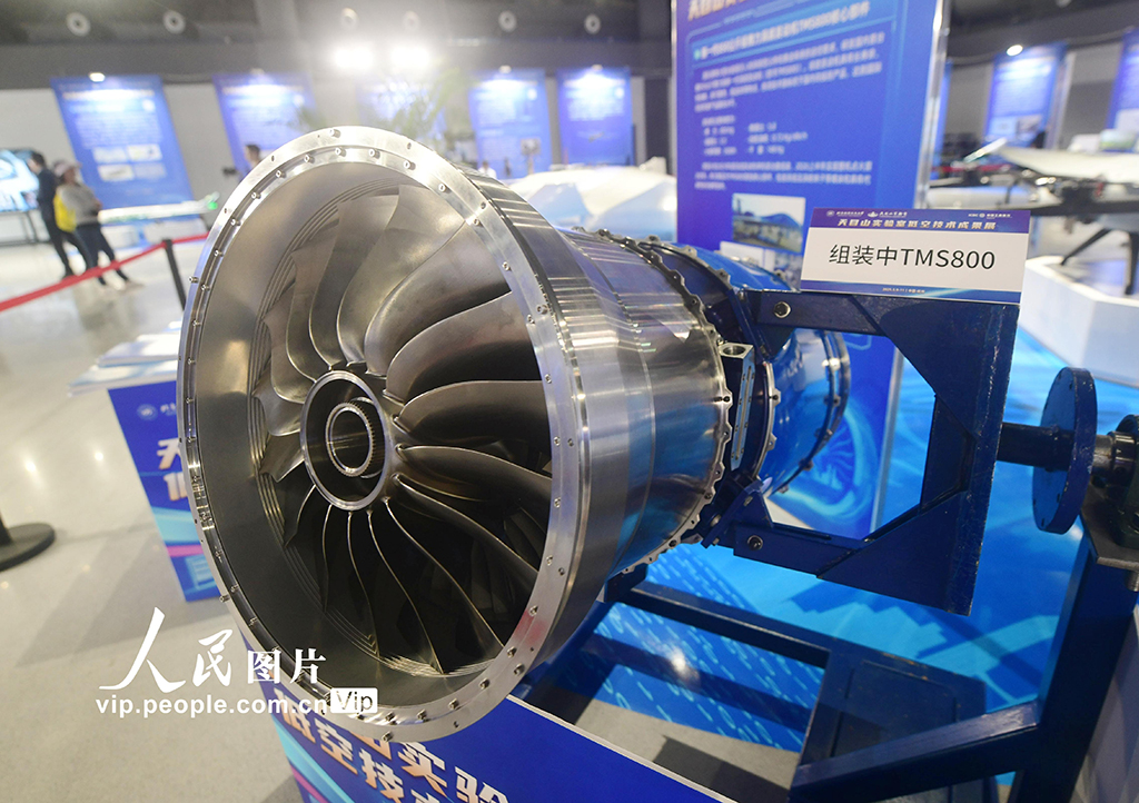 浙江杭州：天目山實驗室發布多款低空飛行器 助力“低空經濟”發展【4】