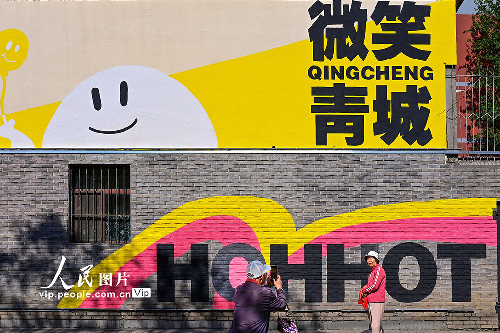 內蒙古呼和浩特:藝術街區美好生活【2】