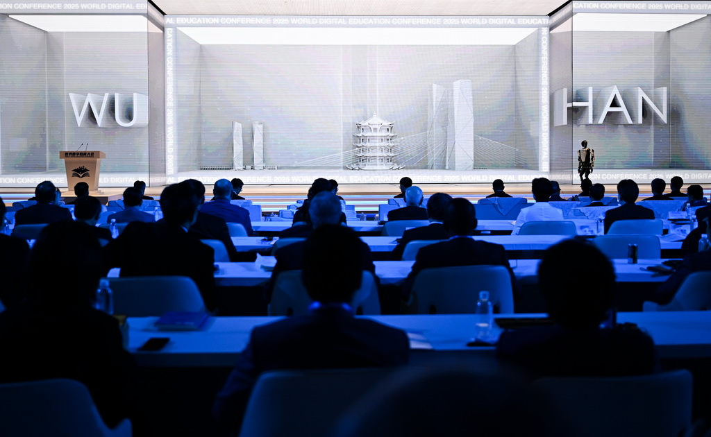 這是5月14日拍攝的2025世界數字教育大會開幕式現場。