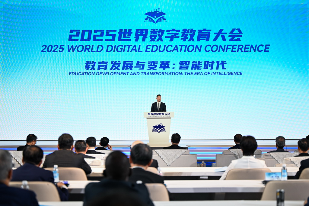這是5月14日拍攝的2025世界數字教育大會開幕式現場。