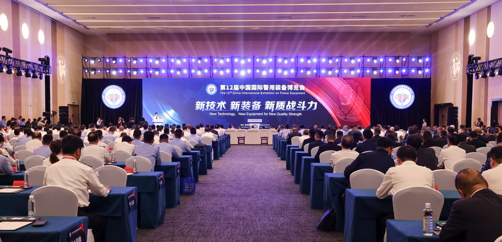 5月14日拍攝的第十二屆中國國際警用裝備博覽會開幕式現場。新華社記者 殷剛 攝