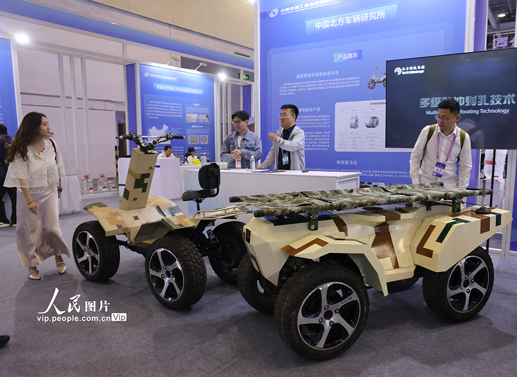 江蘇蘇州:第三屆先進技術成果轉化大會啟幕【2】