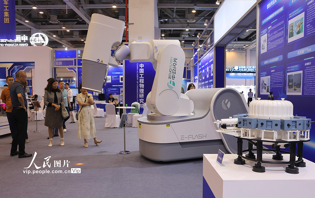 江蘇蘇州:第三屆先進技術成果轉化大會啟幕【4】