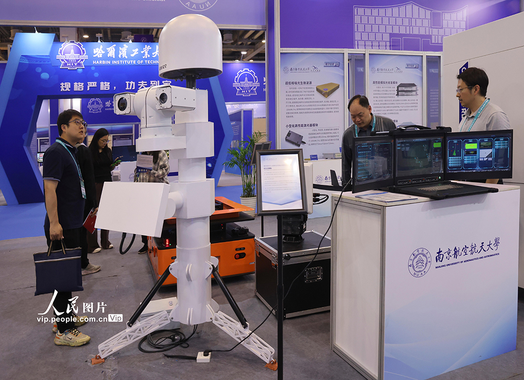 江蘇蘇州:第三屆先進技術成果轉化大會啟幕【5】