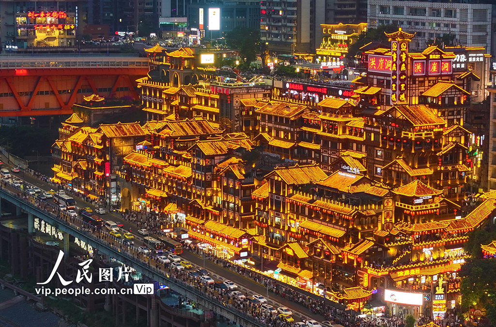 重慶：“夜經濟”紅火【2】