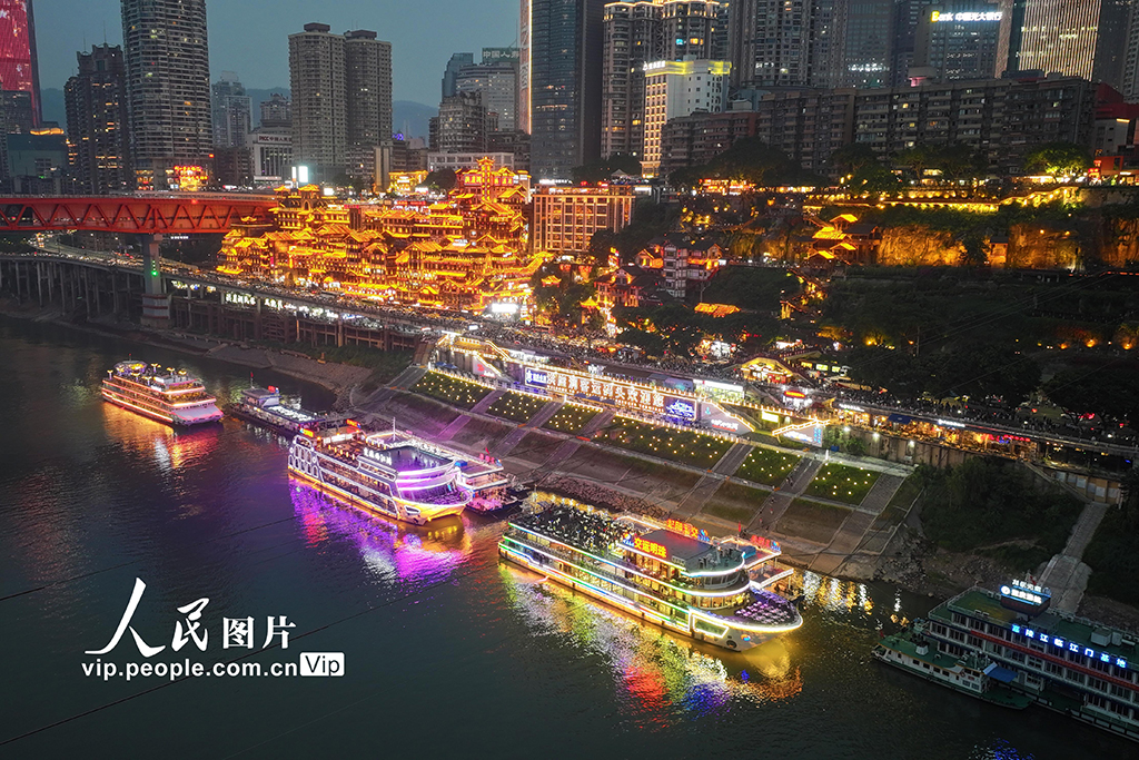 重慶：“夜經濟”紅火【3】