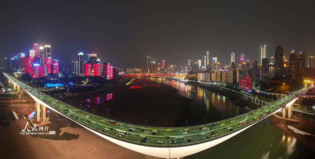 重慶：“夜經濟”紅火【6】