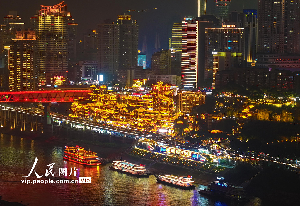 重慶：“夜經濟”紅火【8】