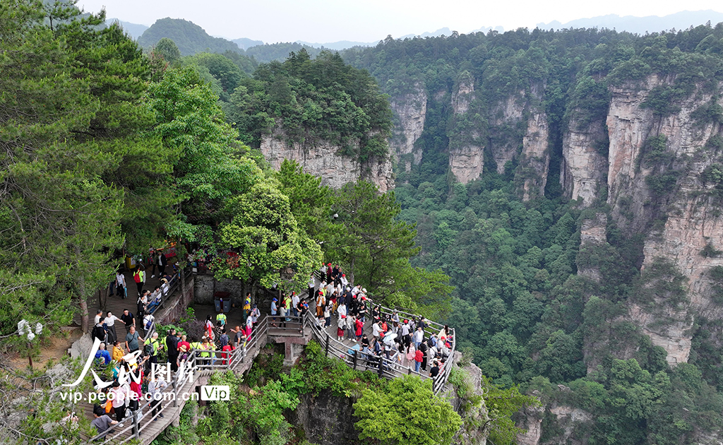湖南張家界:多元化旅游產品吸引游客【2】