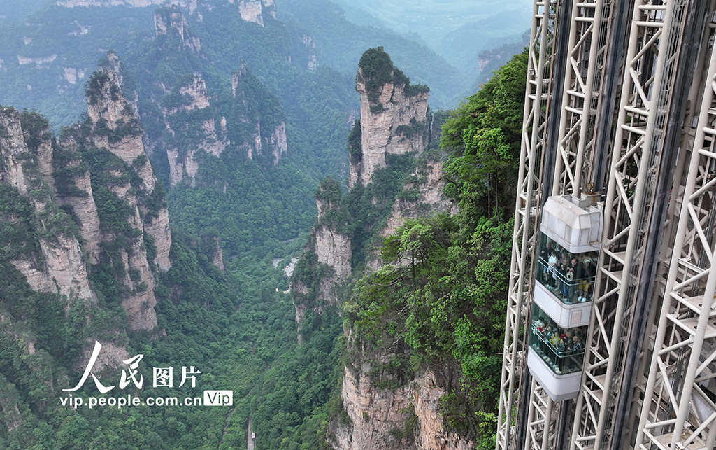 湖南張家界:多元化旅游產品吸引游客【3】