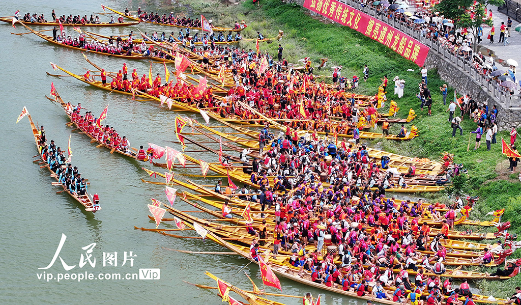 湖南道縣:“百龍巡游”迎端午【2】