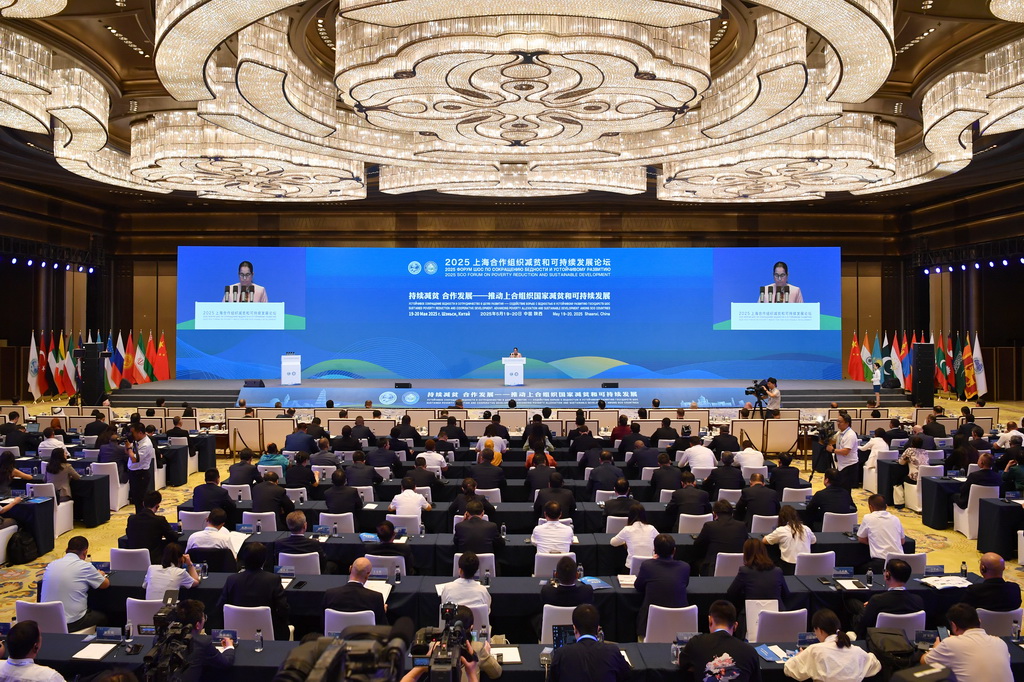 這是開幕式暨主論壇現場（5月20日攝）。