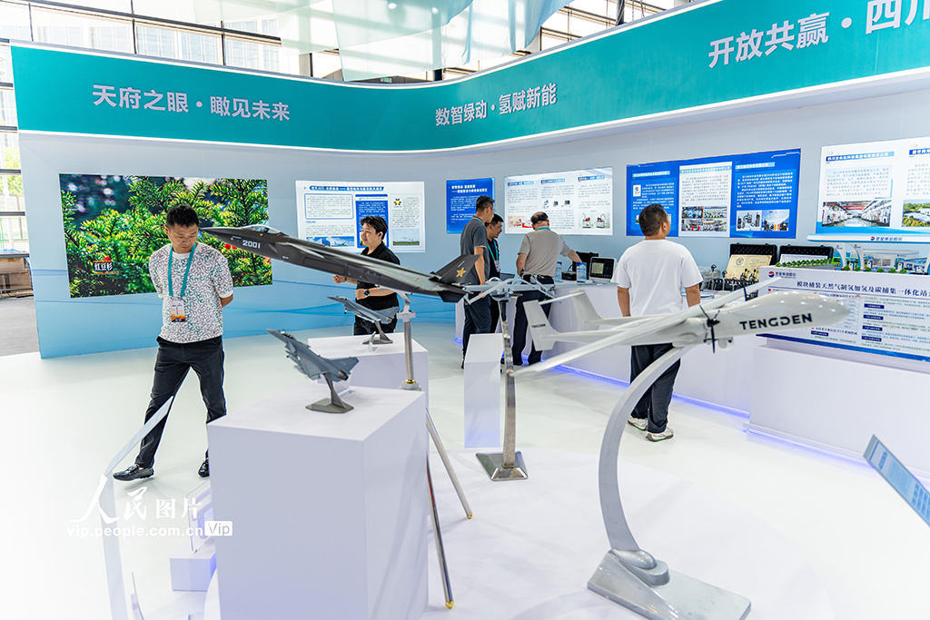 陜西西安:第九屆絲綢之路國際博覽會開幕【3】