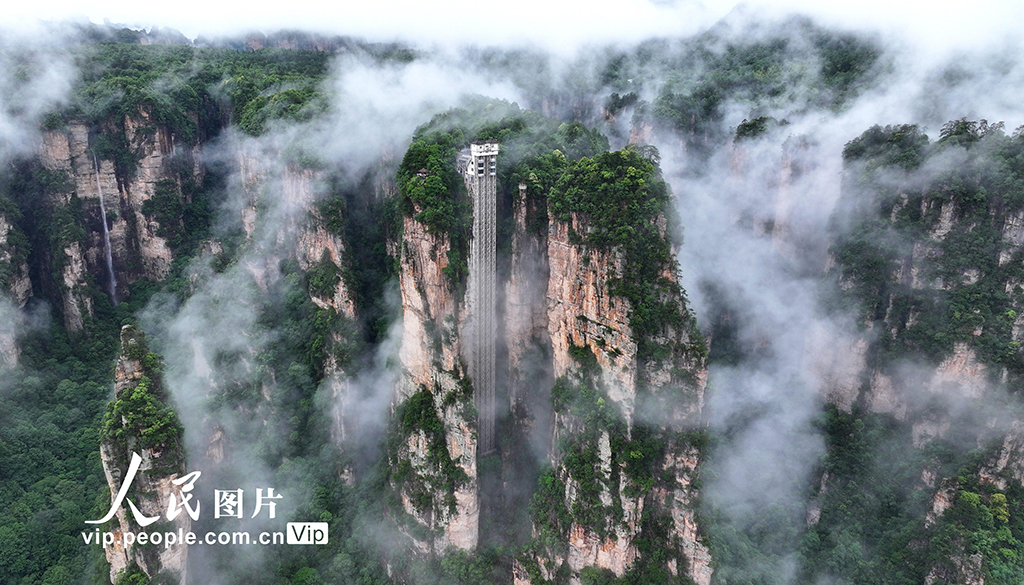 湖南張家界出現云海景觀【5】