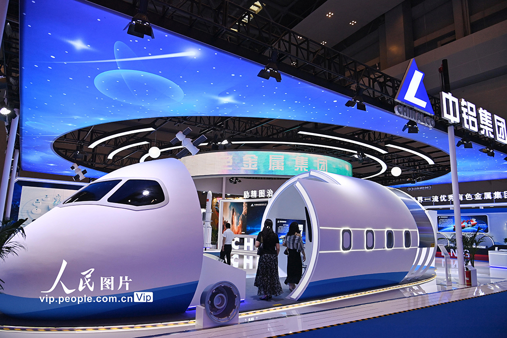 重慶:第七屆中國西部國際投資貿易洽談會開幕【2】