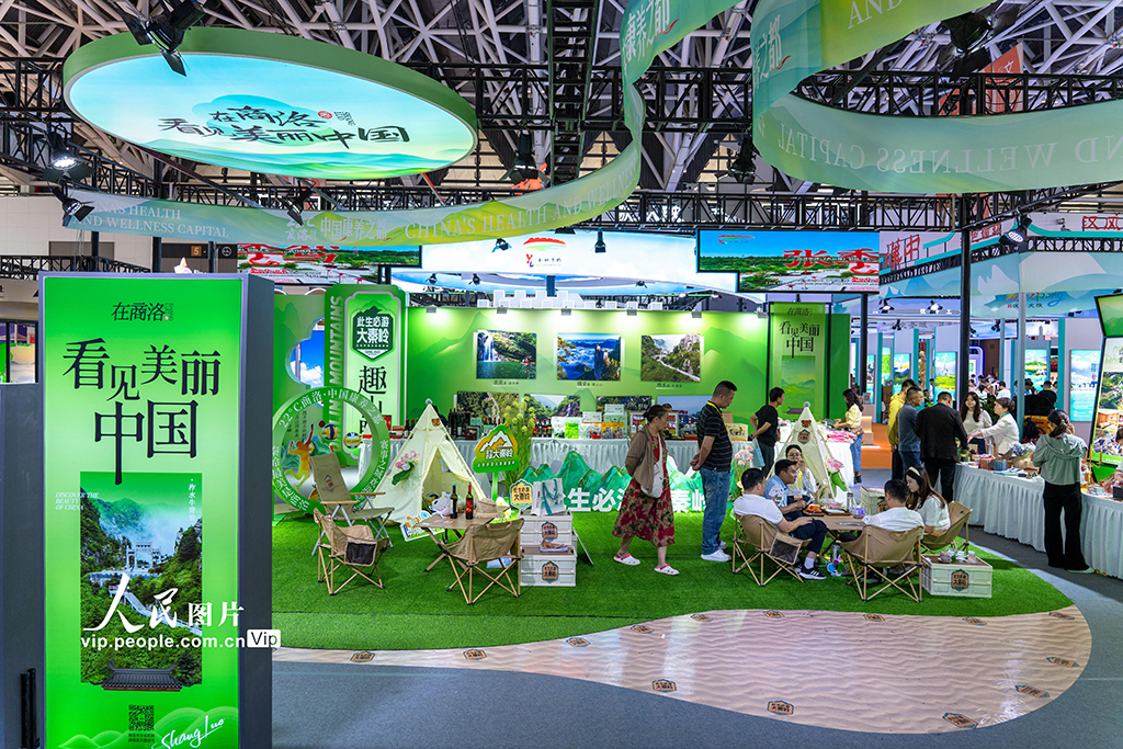 陜西西安:第九屆絲綢之路國際博覽會精彩紛呈【5】