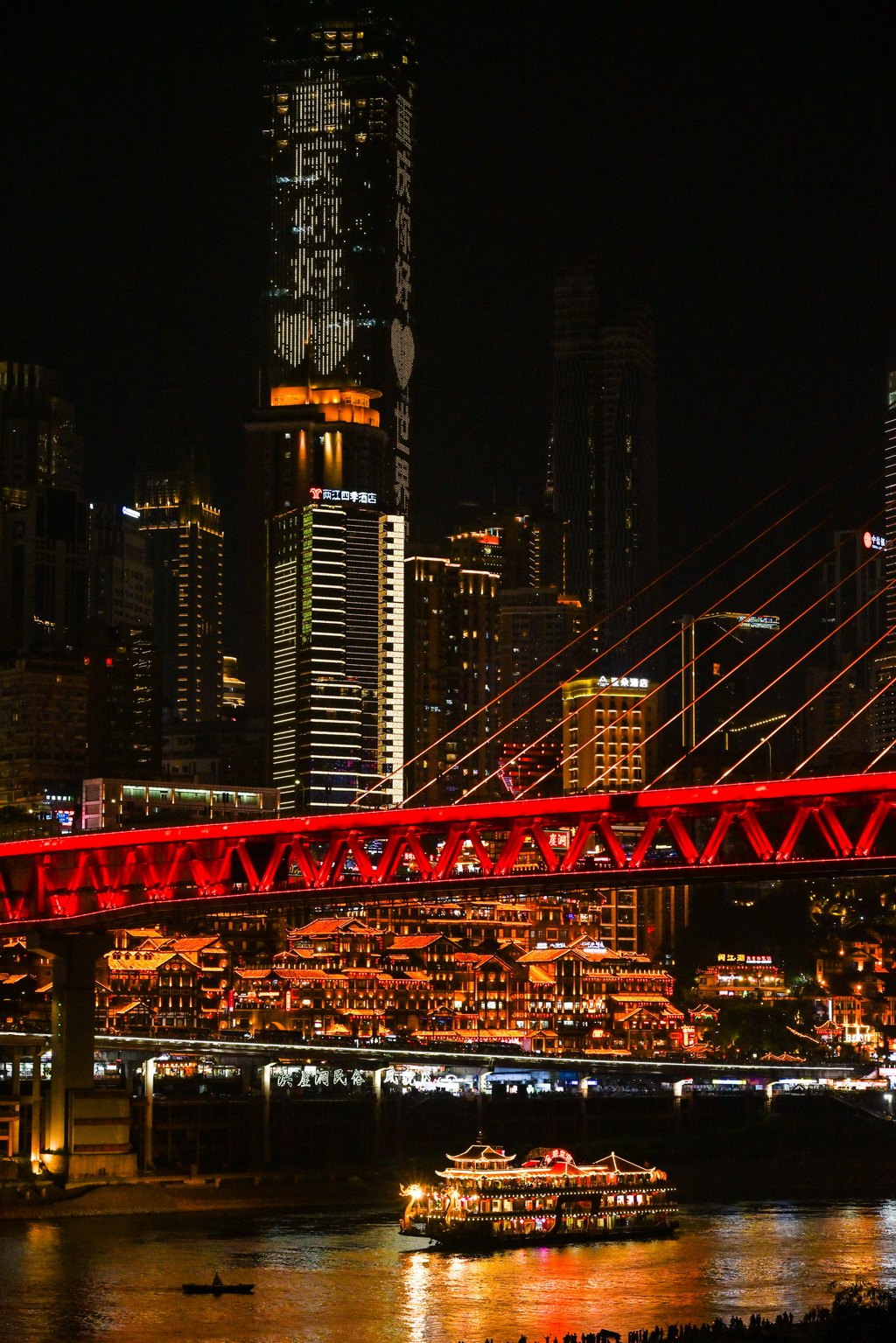 這是5月19日拍攝的重慶夜間景象。