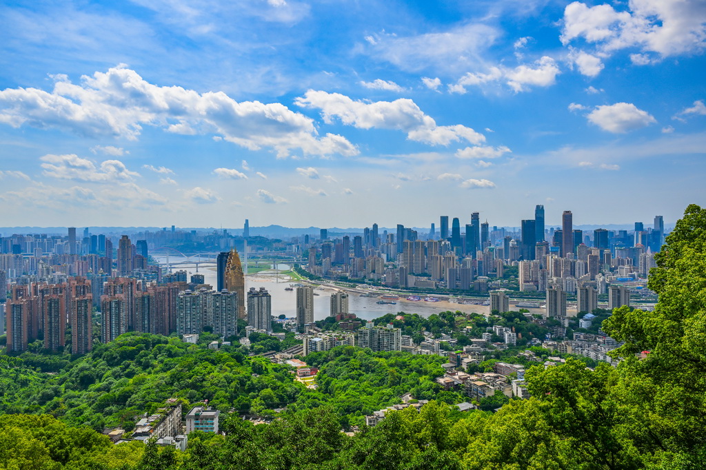 山水之城 美麗之地——重慶