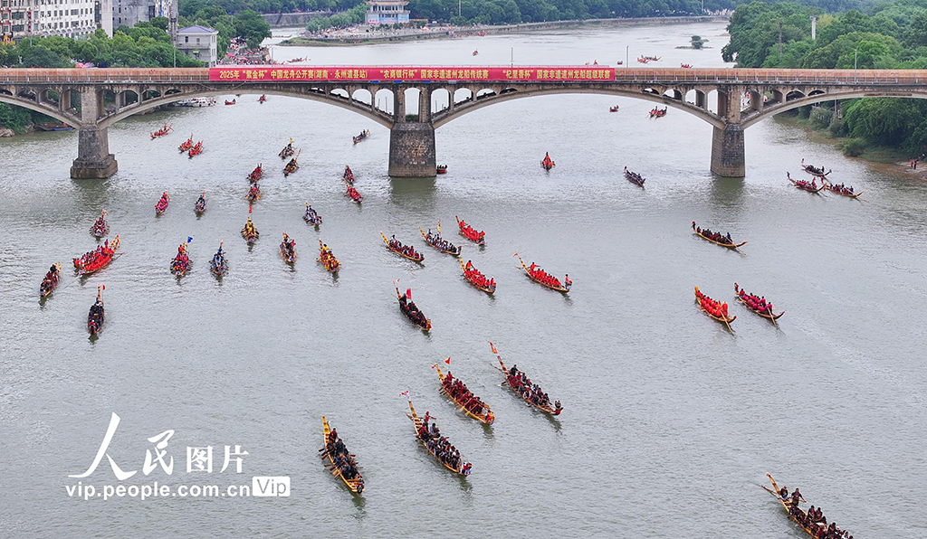 湖南道縣：龍船訓練迎端午