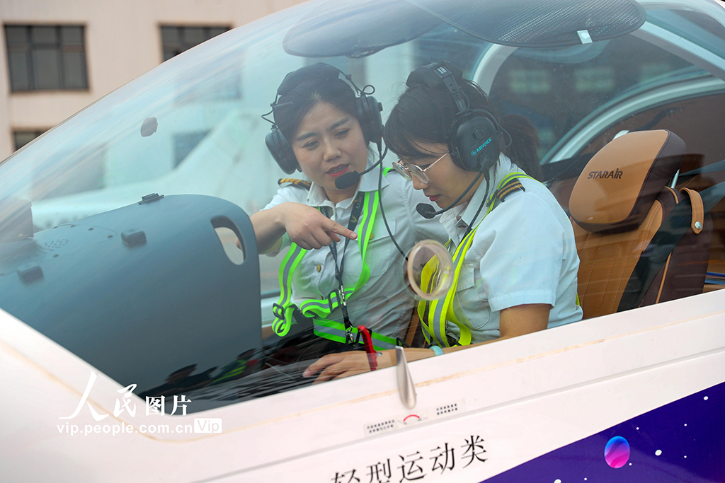 山東日照:聚力打造低空經濟產業集群【3】