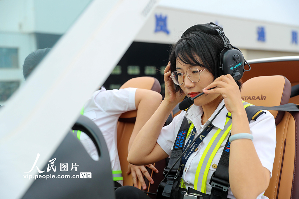 山東日照:聚力打造低空經濟產業集群【4】