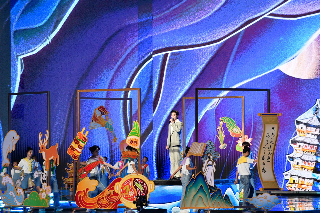 5月25日，演員在第四屆湖南旅游發展大會開幕式上表演。