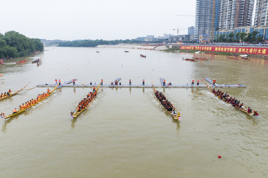 5月25日，參賽隊伍準備出發（無人機照片）。