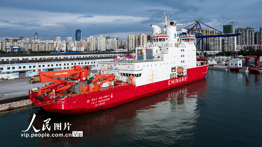 海南?？冢骸把?”號凱旋【4】