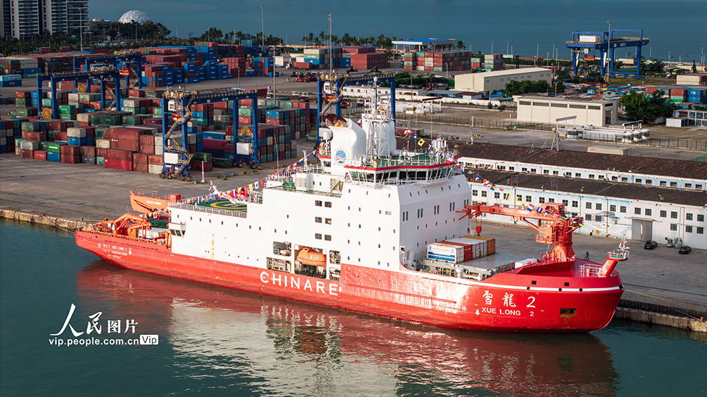 海南?？冢骸把?”號凱旋【5】