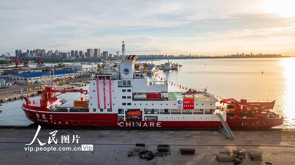 海南?？冢骸把?”號凱旋【7】