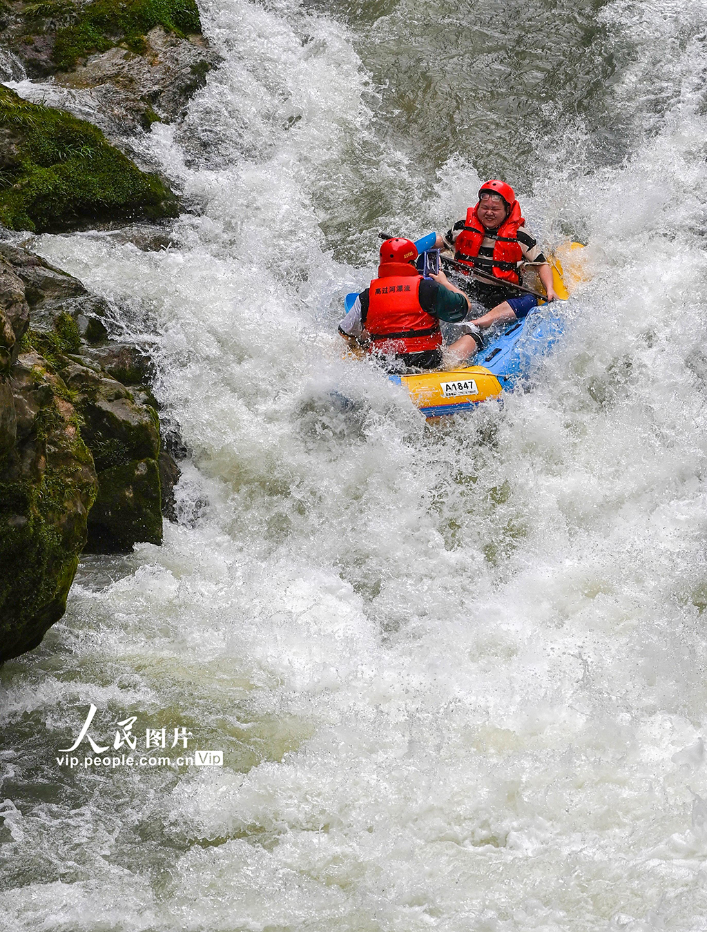 貴州鎮遠:體驗漂流【3】